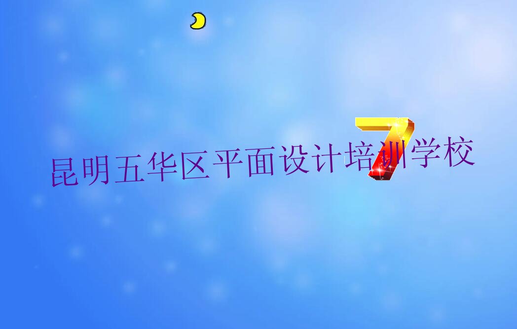 2023廪ѧͼѧУ