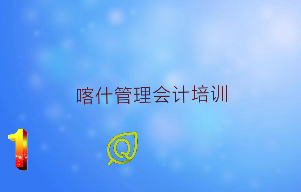 2023꿦ʲѵѧУô
