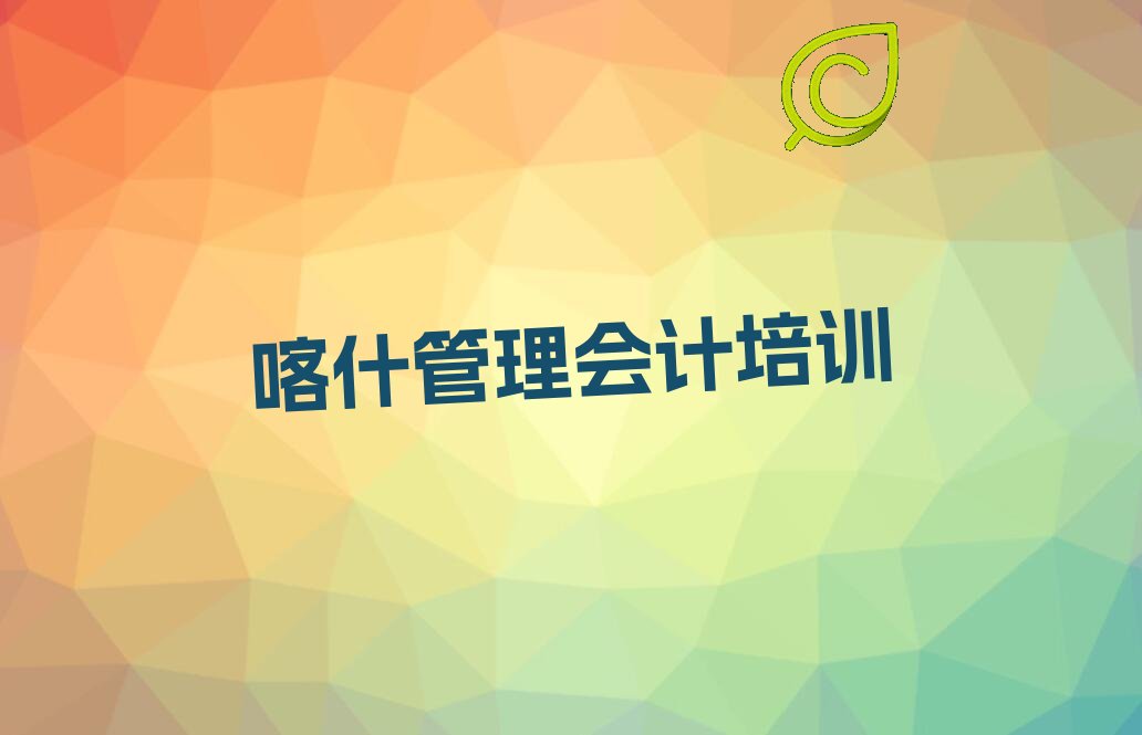 2023꿦ʲѵѧУô