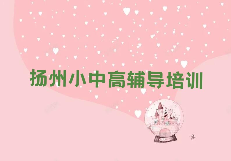 2023ݹרҵӢѵ