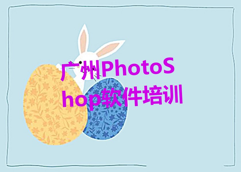 VPhotoShopܛӖ(xn)һX