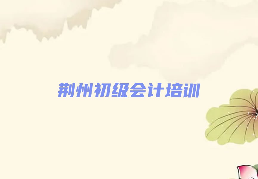 Gݱ^Vĳ(j)(hu)Ӌ(j)Ӗ(xn)C(j)(gu)