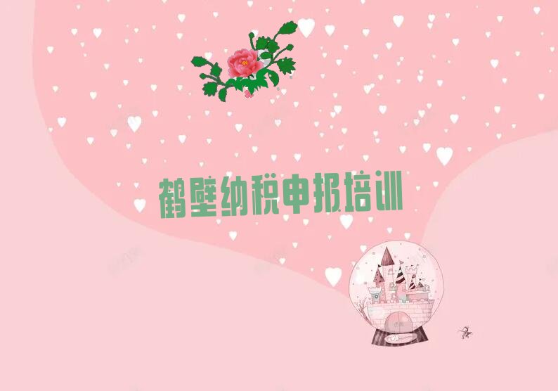 Q俞I^(q){(bo)˾