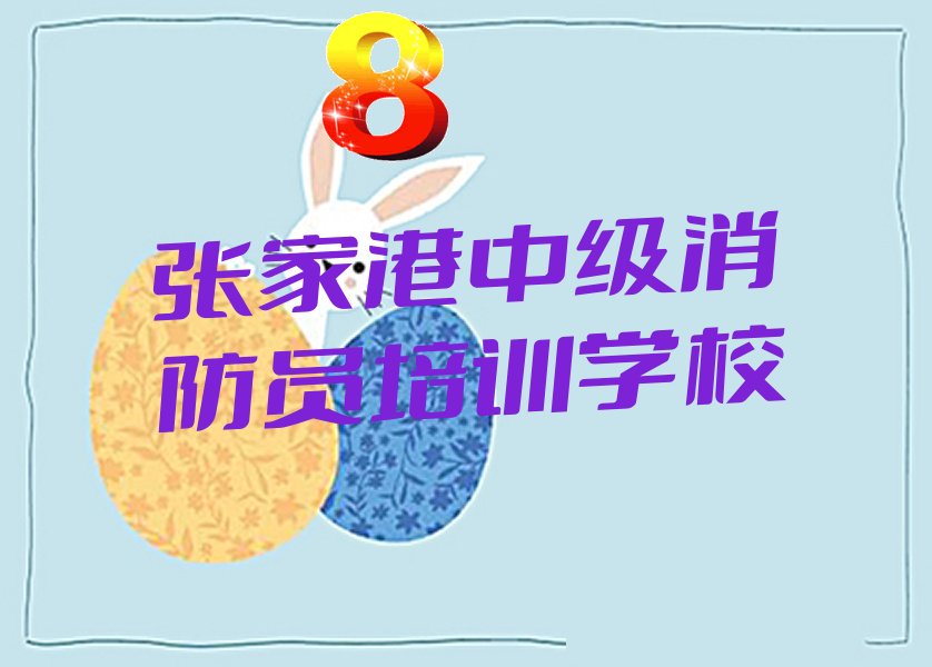 żҸмԱѵѧУ