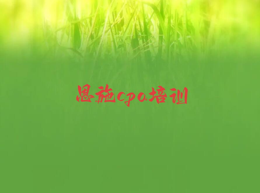 2023ʩcpaѵǮ