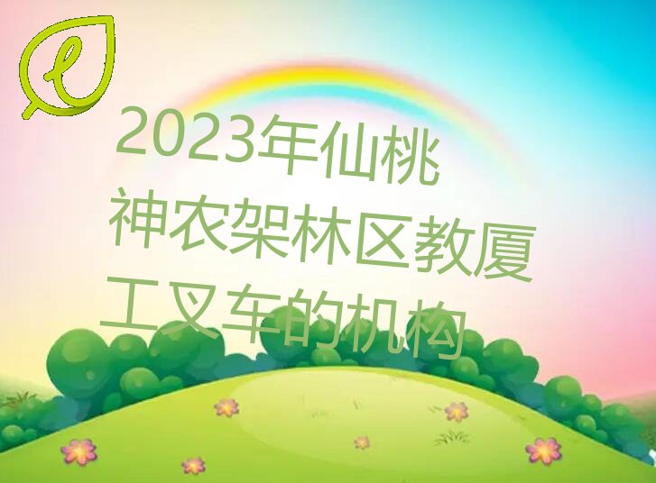 2023ũù泵Ļ
