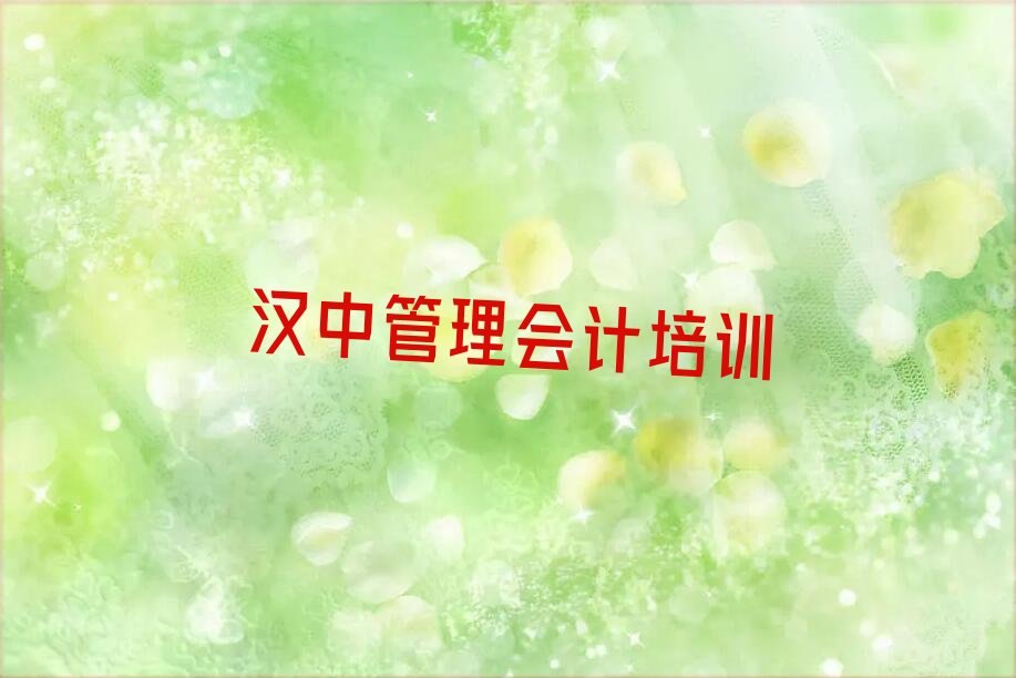 hйӋӖWM