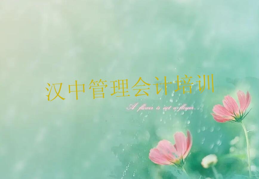 hйӋӖWM