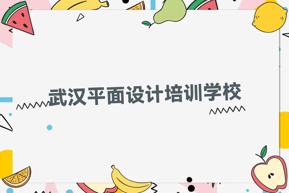 人psѵѧУô