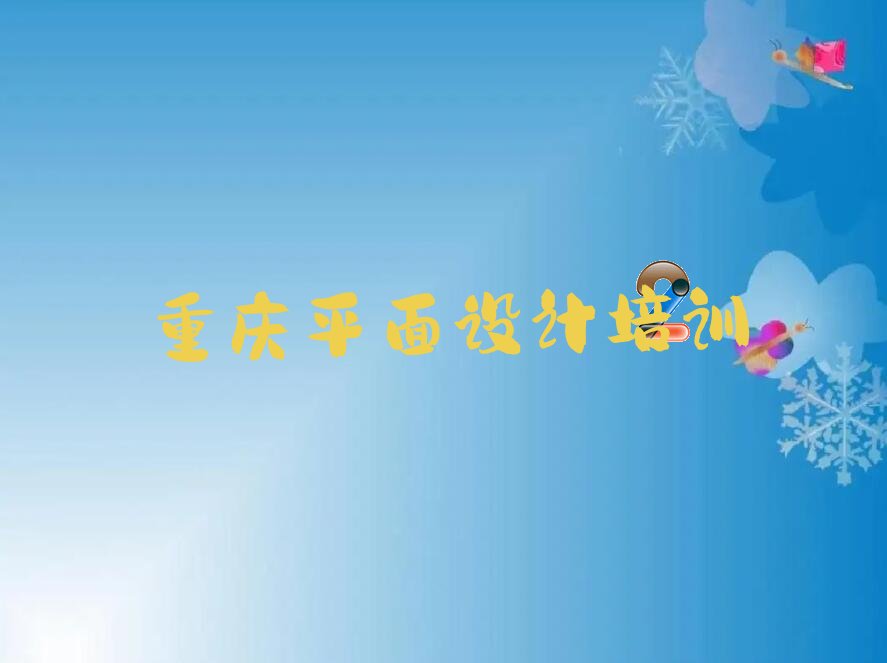 2023¡ѧưҵȽϺõѧУ