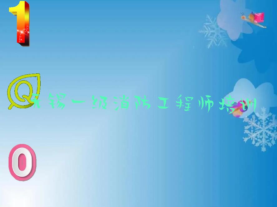 һʦ