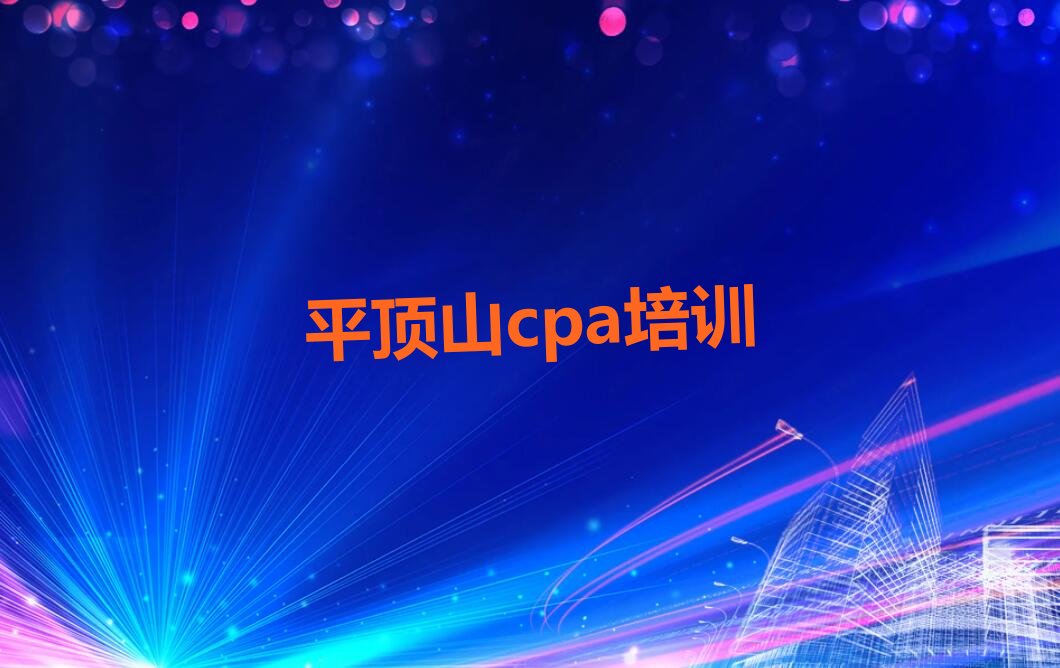 ƽɽcpaѵ