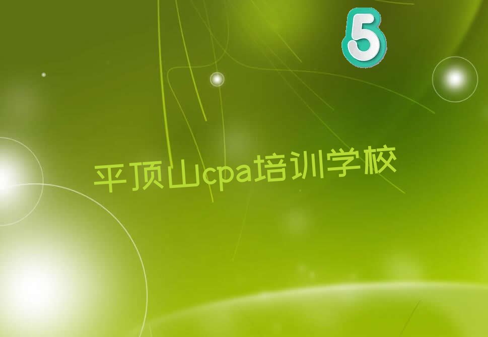 ƽɽcpaѵ