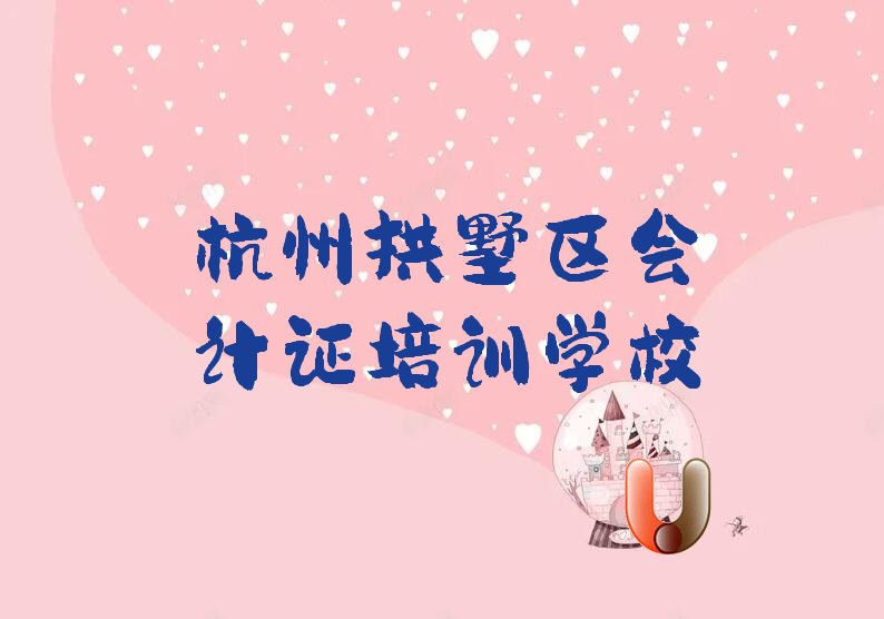 ݹ^(q)ĂӋCӖ(xn)W(xu)У