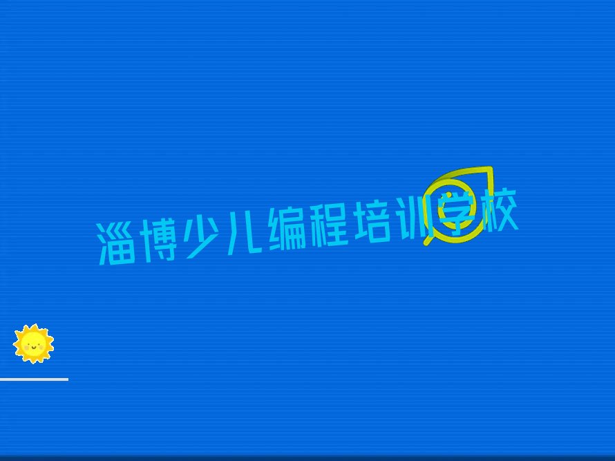Ϣѧ
