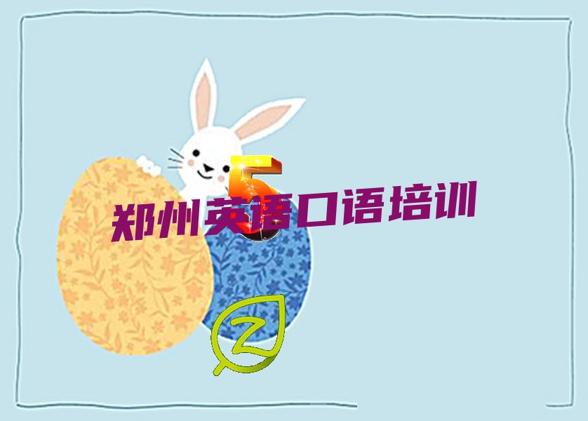 2023֣ݽˮѧӢ