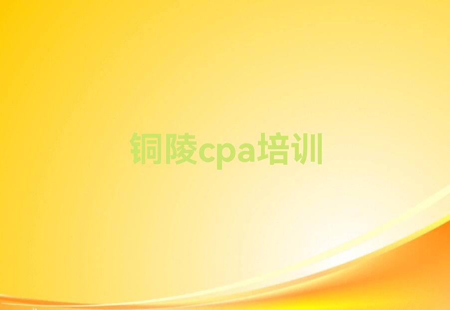 ~cpaWУ