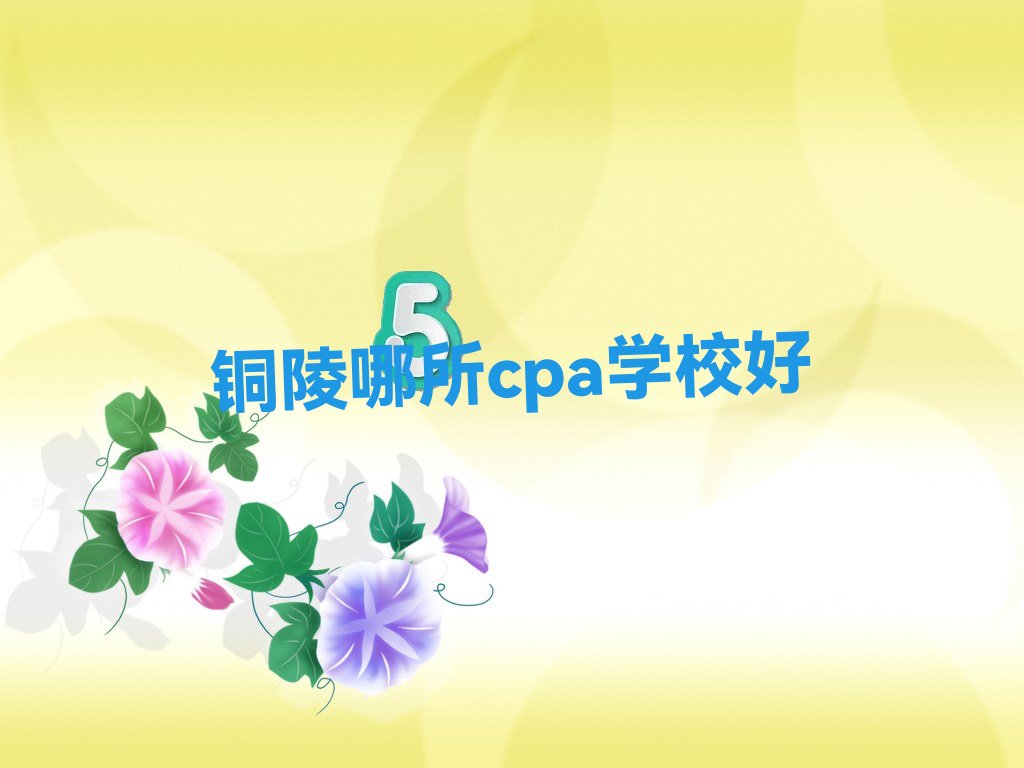 ~cpaWУ