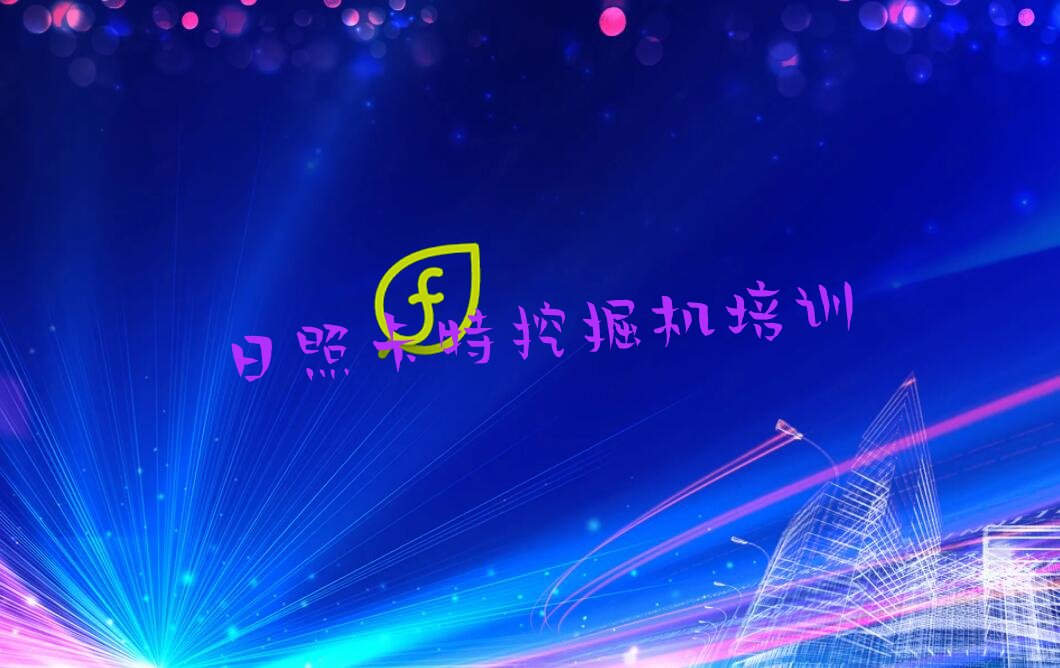 2023տھC(j)Ӗ(xn)C(j)(gu)