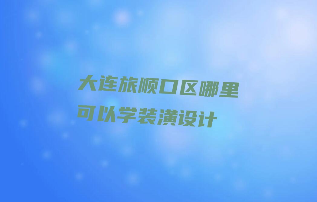 ˳װ