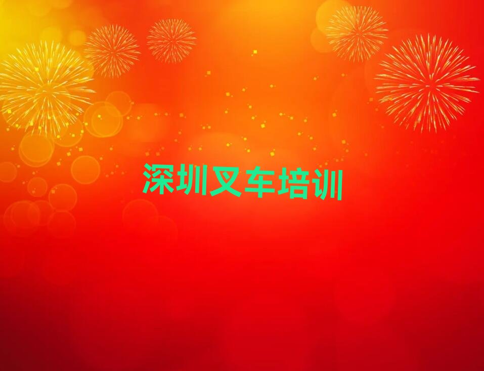2023ºֵѧ泵֤