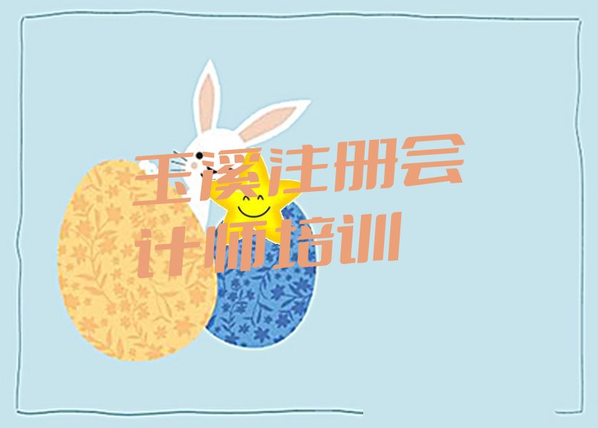 ϪW(xu)עԕӋʲôW(xu)У