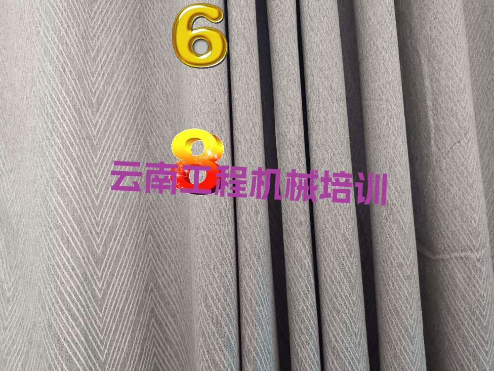 云南徐工挖掘机培训机构在哪里