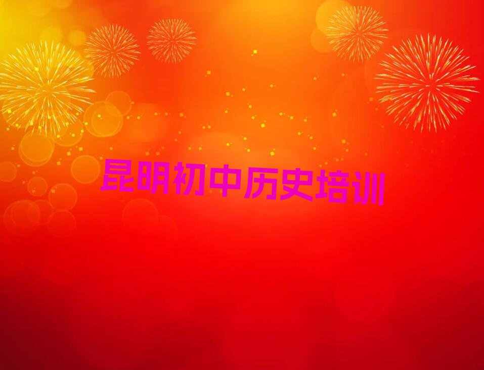 2023Кvʷa(b)(x)