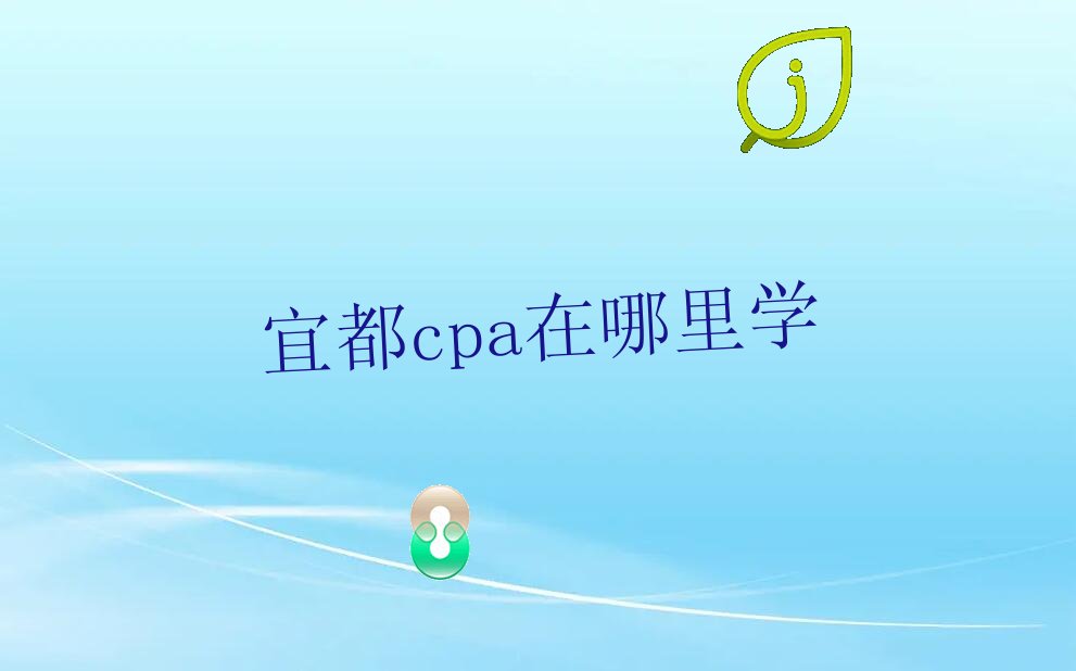 ˶cpaW(xu)