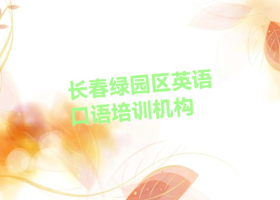 ԰Ӣѵ