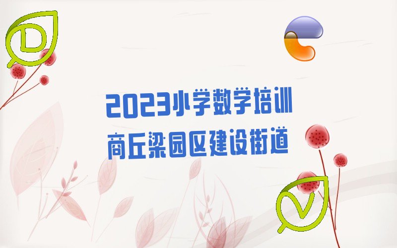 2023Сѧѧѵ԰ֵ