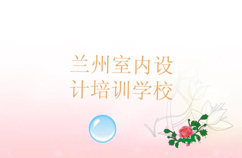 mݸSIO(sh)ӋӖ(xn)