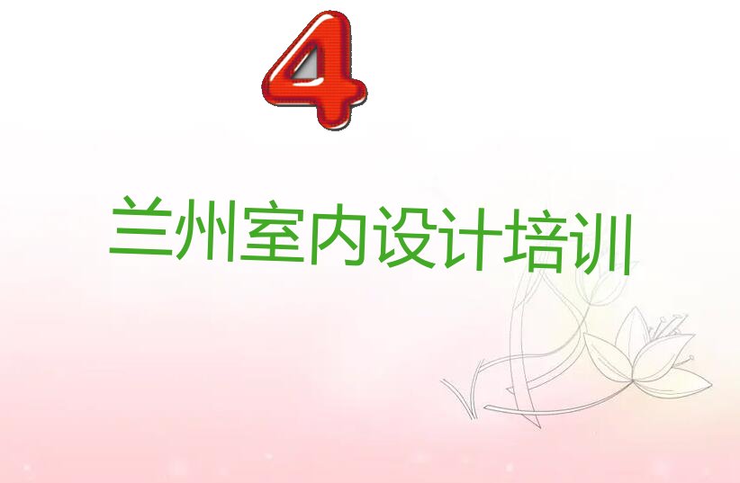 mݸSIO(sh)ӋӖ(xn)