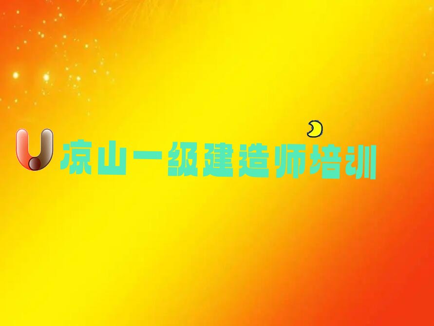 ɽһʦѵѧУ