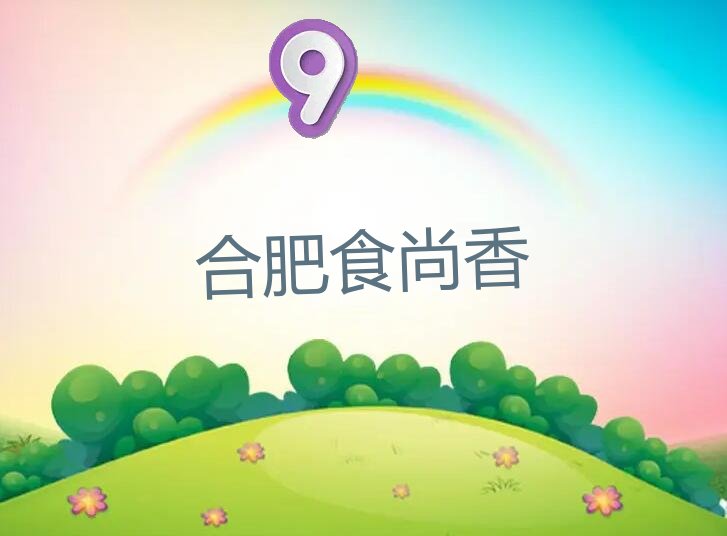 蛋糕
