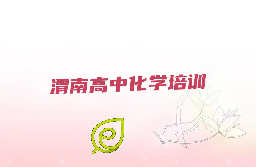 μϸлѧѵ