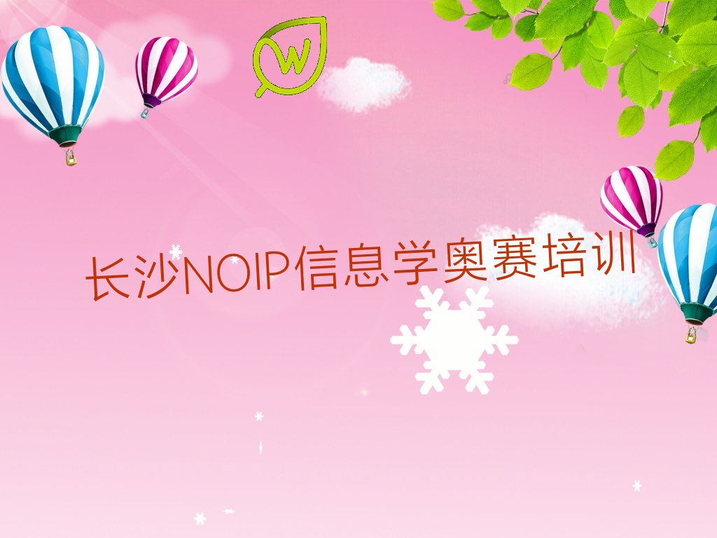 LɳNOIPϢWWِWУӖ