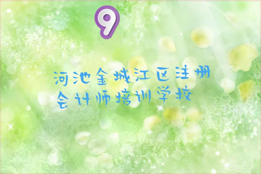 ӳؽǽ^עԕӋęC