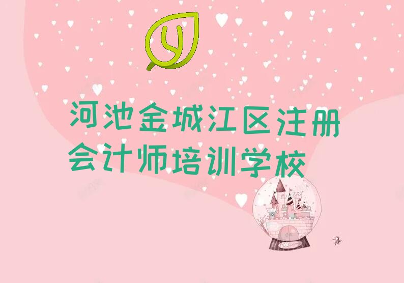ӳؽǽ^עԕӋęC