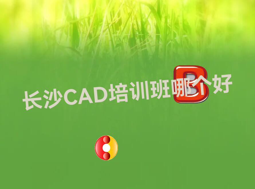 ɳCADѵĸ