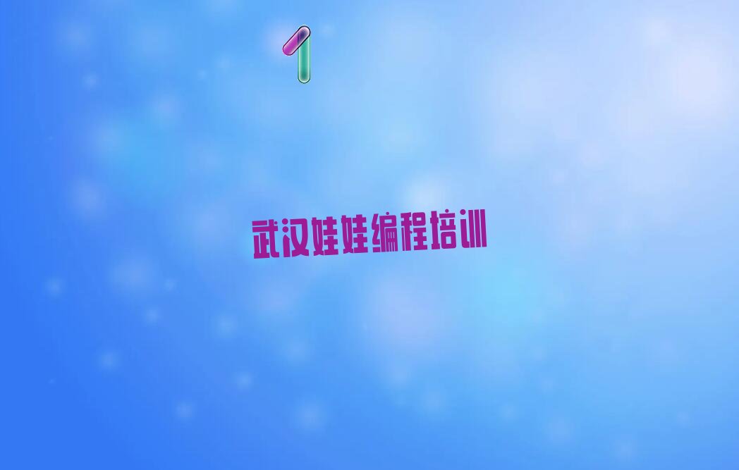 hكӖ(xn)W(xu)У