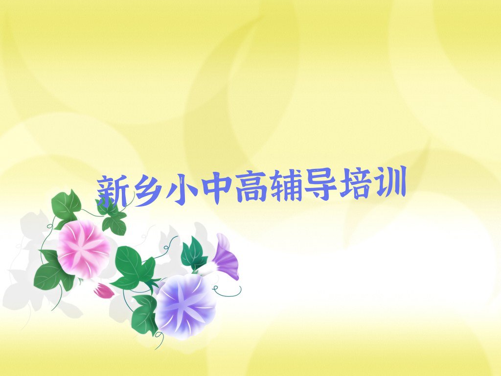 l(xing)еӖ(xn)W(xu)У