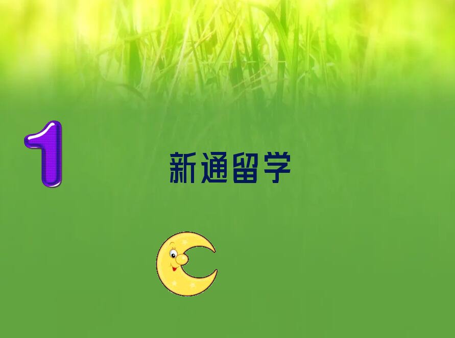 ѧ