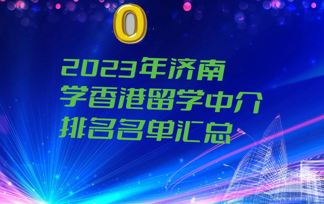 2023ѧѧн