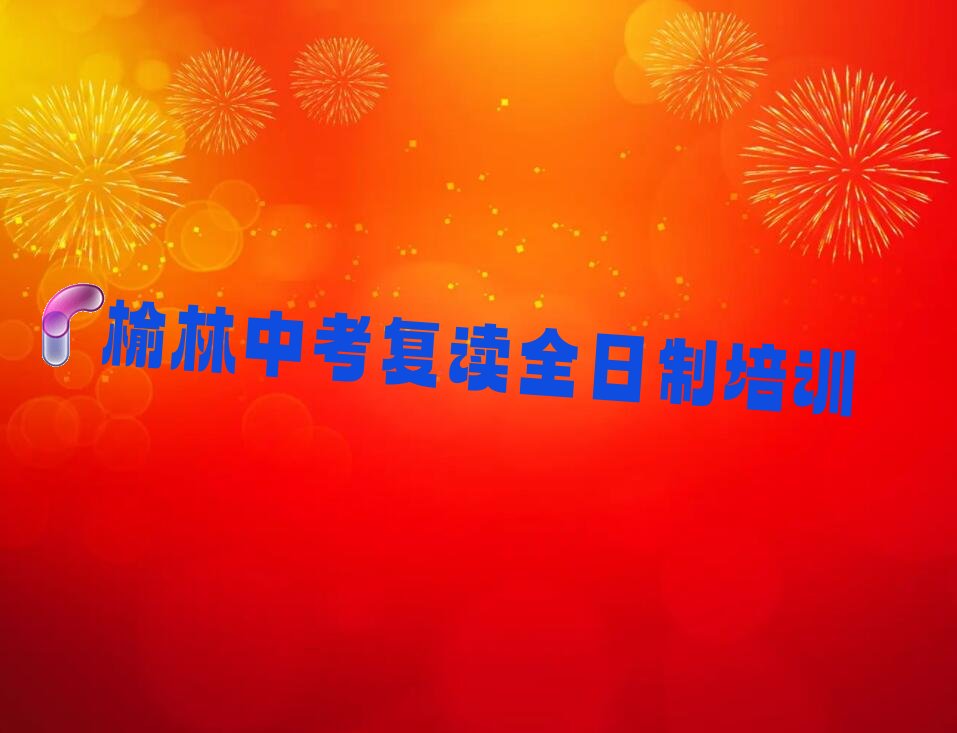 2023ֵпȫѧ