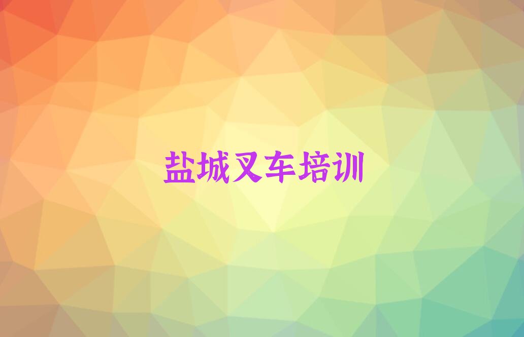 2023}ǖ|_(ti)ЌW(xu)(x)܇YCČW(xu)У