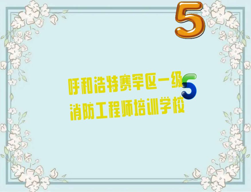 һʦ