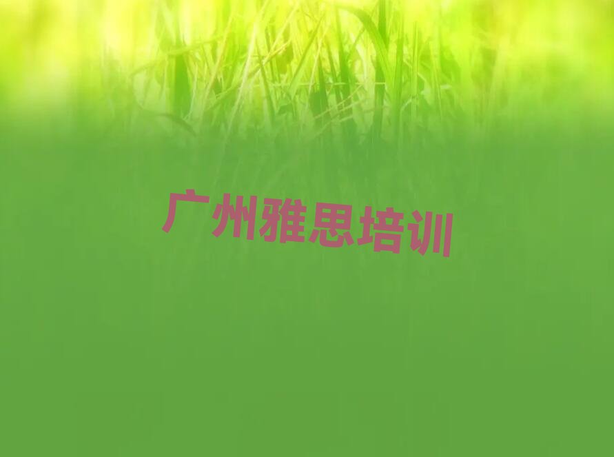 2023˼ѧԺ