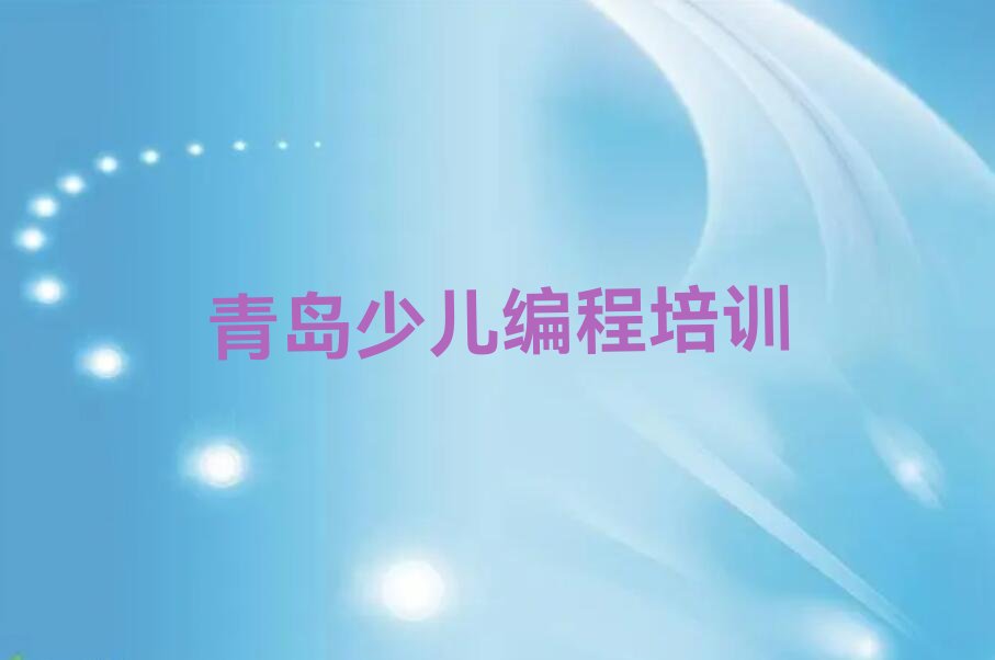 2023ൺӰ·ͯͯ㿪ʼѧٶNOIP̾