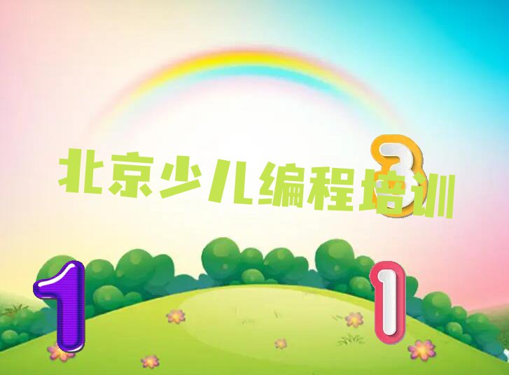 2023o˙CِWУ